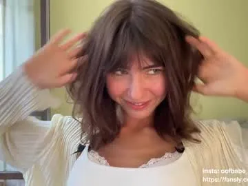 rupali01 – webcam model profile photo Image 4