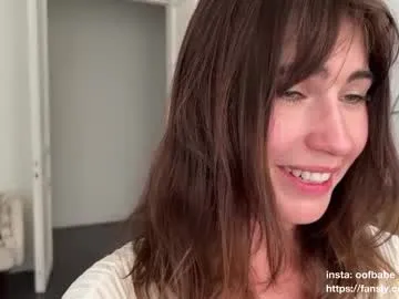 rupali01 – webcam model profile photo Image 8