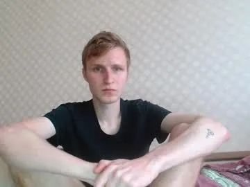 NinnaWood – webcam model profile photo Image 5