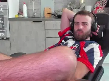 NinnaSalvatore – webcam model profile photo Image 5