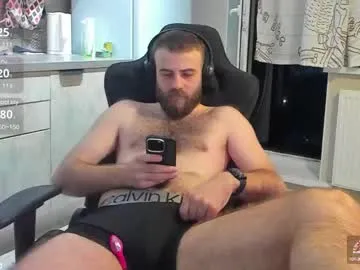 NinnaSalvatore – webcam model profile photo Image 8