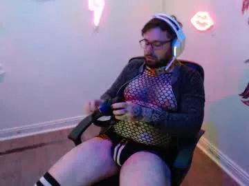 ozziebaker Profile Image