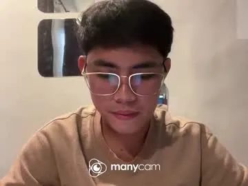 iamsomeone1234 – webcam model profile photo Image 13