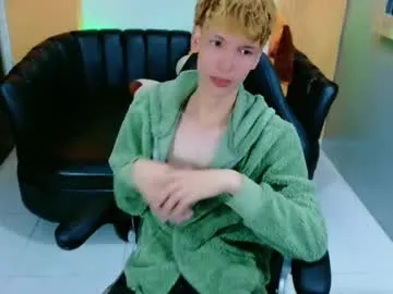 fogbunny – webcam model profile photo Image 15