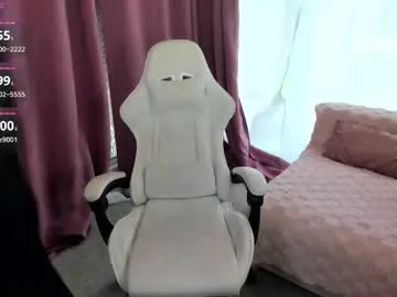 baeasian – webcam model profile photo Image 3