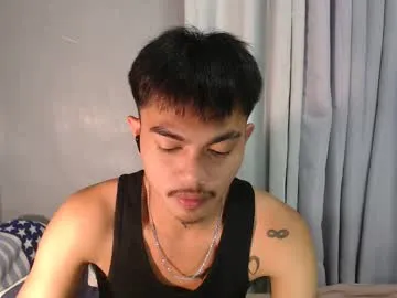 petiteasianx – webcam model profile photo