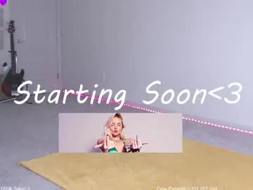 petitebrat Image 7