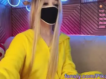 CindyCall – webcam model profile photo Image 14