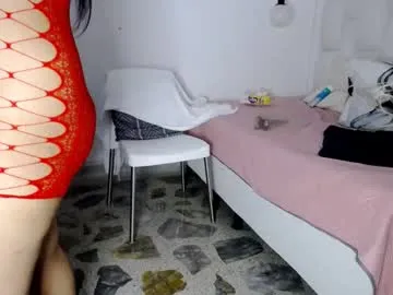 Mara – webcam model profile photo Image 19