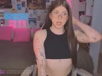 anittac14 – webcam model profile photo Image 4