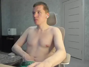 EmiliaWalker – webcam model profile photo Image 2