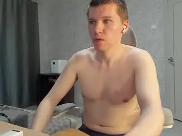 EmiliaWalker – webcam model profile photo Image 5