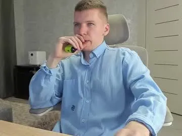 EmiliaWalker – webcam model profile photo Image 6