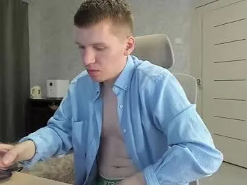 EmiliaWalker – webcam model profile photo Image 8