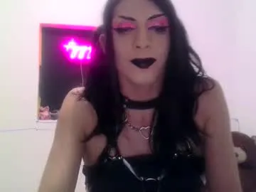 SoffyCarter – webcam model profile photo Image 3