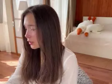 Adara – webcam model profile photo Image 7