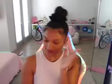 EmiliaWalker – webcam model profile photo Image 4