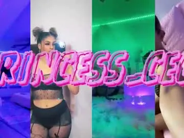 EmiliaWalker – webcam model profile photo Image 5