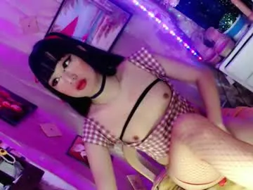 rupali01 – webcam model profile photo Image 11