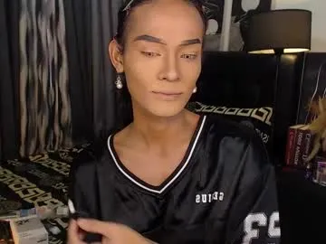 cute_ciara – webcam model profile photo Image 4