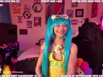 jerknfuck – webcam model profile photo Image 4