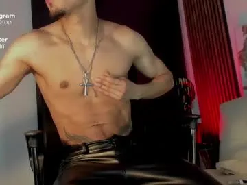 squirtlovergod – webcam model profile photo Image 14