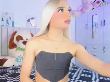 rupali01 – webcam model profile photo Image 14