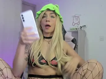 rea_winry Profile Image
