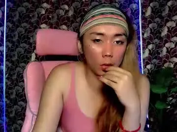 iamsweethoney – webcam model profile photo Image 13
