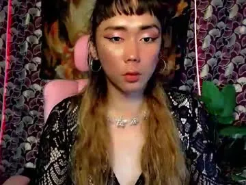 iamsweethoney – webcam model profile photo Image 16