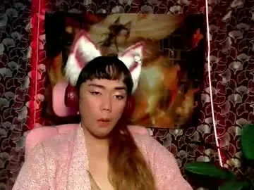 iamsweethoney – webcam model profile photo Image 17