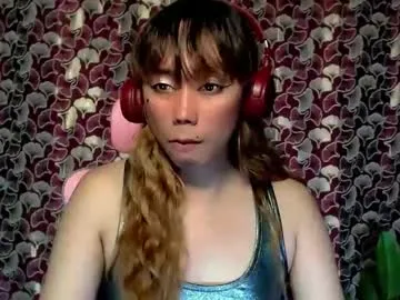 iamsweethoney – webcam model profile photo Image 6