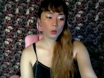 iamsweethoney – webcam model profile photo Image 8