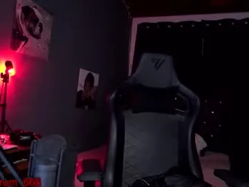 rupali01 – webcam model profile photo Image 6