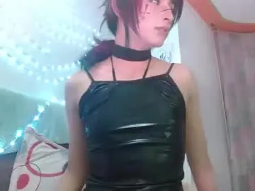 Skyller – webcam model profile photo Image 19