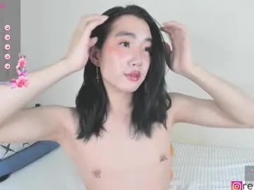 indianbeauty20 – webcam model profile photo Image 6