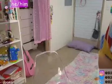 sofiakhanxo – webcam model profile photo Image 3