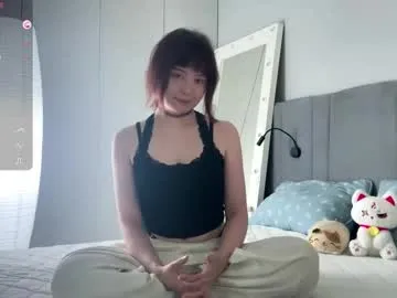 mae_nathan – webcam model profile photo Image 5
