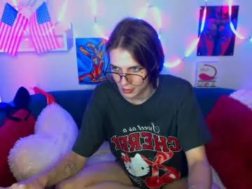leo_kitty – webcam model profile photo Image 6