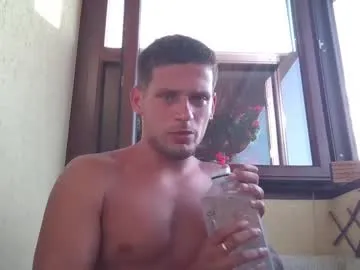 insanestud_miles – webcam model profile photo Image 7
