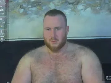 MayaDesi – webcam model profile photo Image 5