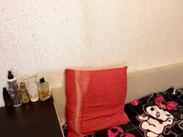 monicaflower – webcam model profile photo Image 8