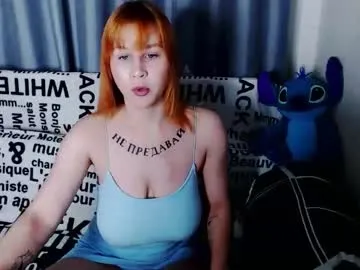 EmiliaWalker – webcam model profile photo Image 5