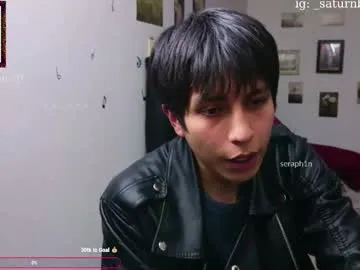 ziyaa_1 – webcam model profile photo Image 7