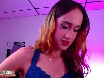 DuainaSnowe – webcam model profile photo Image 12