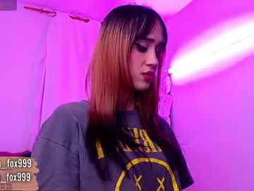 DuainaSnowe – webcam model profile photo Image 7