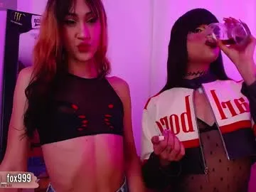 DuainaSnowe – webcam model profile photo Image 8