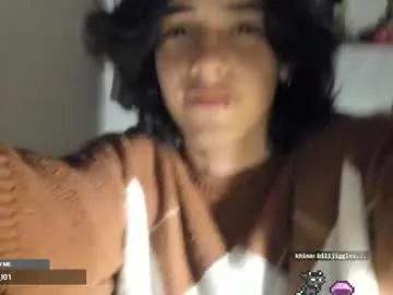 sexy_twishu – webcam model profile photo Image 8