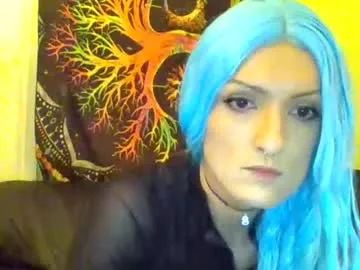 rupali01 – webcam model profile photo Image 7