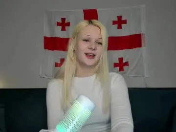 rupali01 – webcam model profile photo Image 3